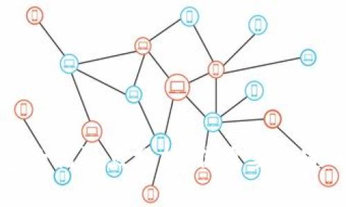 TP钱包的优缺点分析：你需要知道的几点