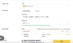 解锁苹果数字钱包的未来：探索Apple