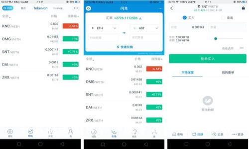 如何快速激活你的数字钱包:全面指南