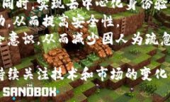 目前关于被盗的加密钱包数量并没有一个确切的