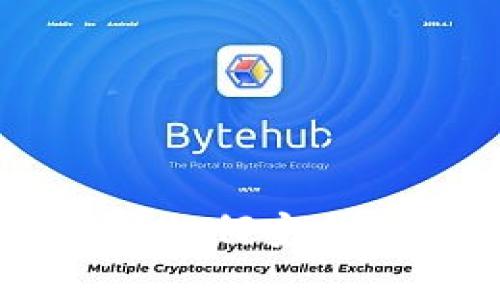 区块链钱包地址如何安全保存？最全指南！