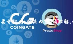 为了确保信息的准确性，以下是为“TP钱包资产归