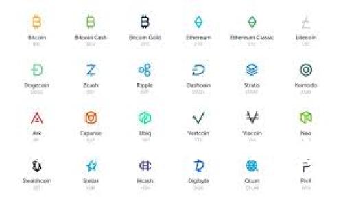 TP钱包与火币转账指南：如何实现快速、安全的数字资产转移