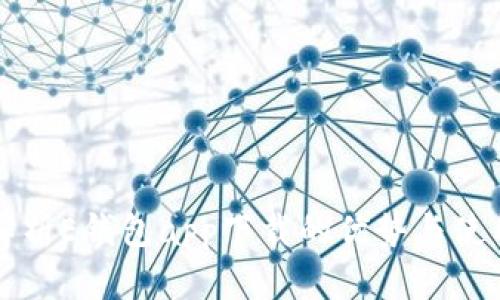 全面解析E钱包app下载的优势与使用指南