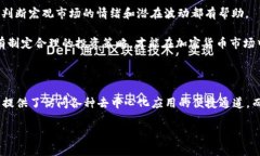 在区块链和加密货币的领域，＂TP＂和＂Alpha＂可