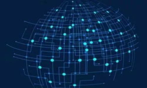 

TP币安安全性分析：如何保障您的数字资产安全